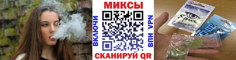 omg онион  Новочеркасск  Бутират буратино 