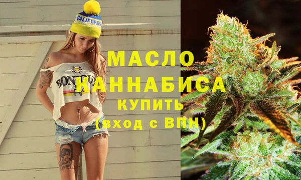 дмт Каменск-Шахтинский