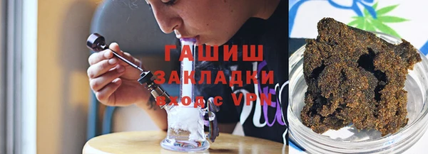 дмт Каменск-Шахтинский