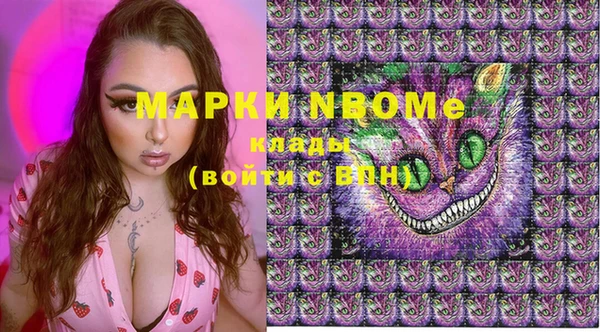 спайс Иннополис