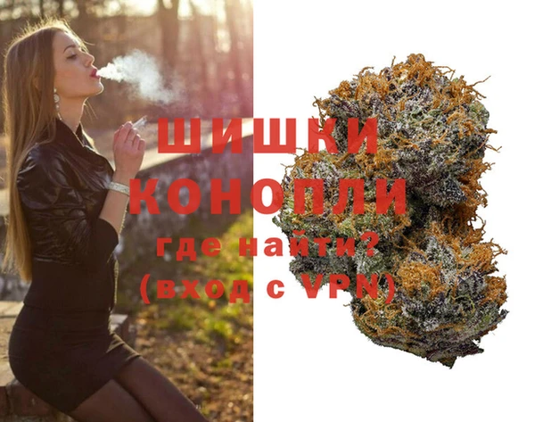 спайс Иннополис