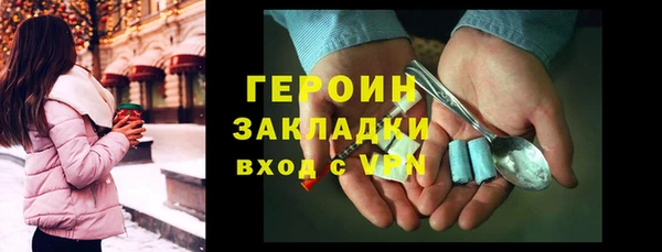 дмт Каменск-Шахтинский