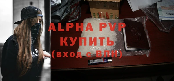 мефедрон мука Каменка