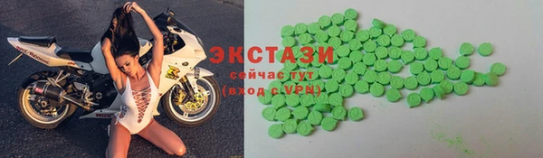 мефедрон мука Каменка