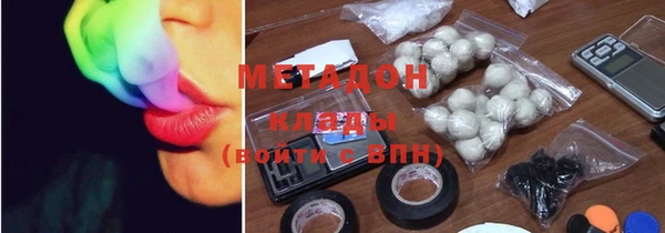 бошки Инта
