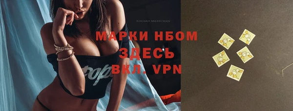 дмт Каменск-Шахтинский
