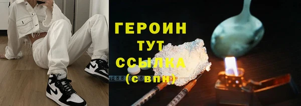 спайс Иннополис