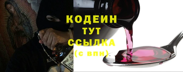 дмт Каменск-Шахтинский