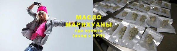 мефедрон мука Каменка
