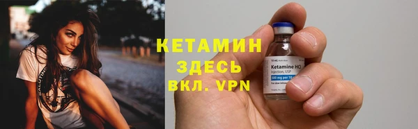 дмт Каменск-Шахтинский