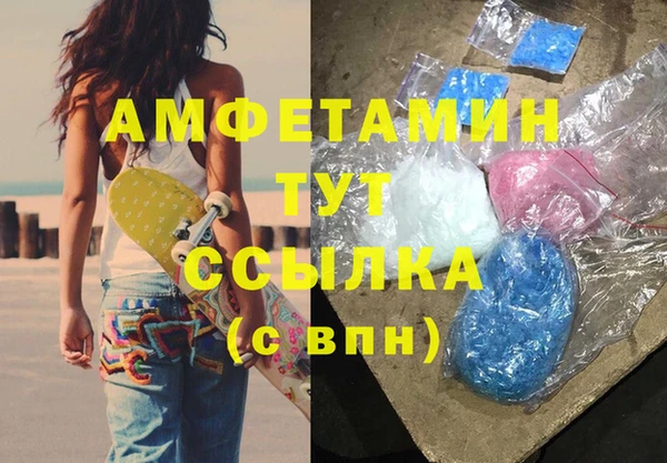 спайс Иннополис