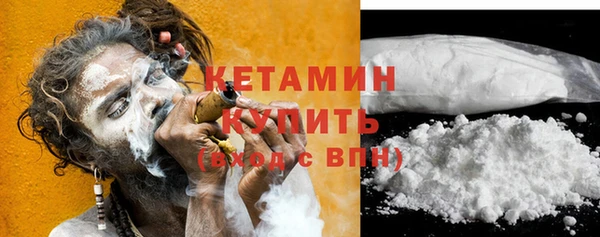 спайс Иннополис
