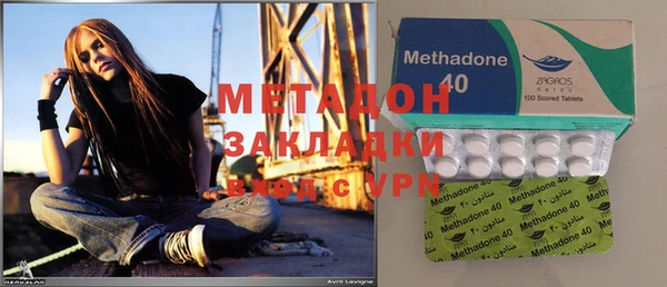 ПСИЛОЦИБИНОВЫЕ ГРИБЫ Инсар