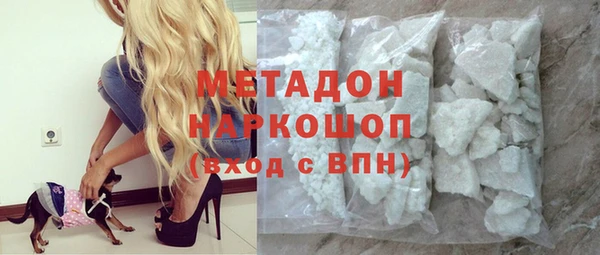 спайс Иннополис