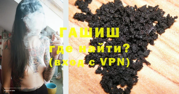 мефедрон мука Каменка