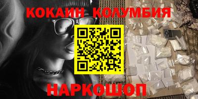 мет Гусев