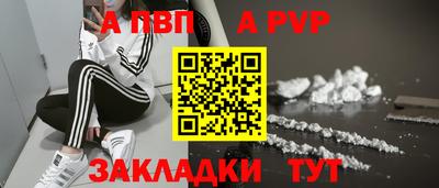 мет Гусев