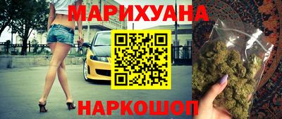 мет Гусев