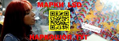 эйфоретик Гусь-Хрустальный
