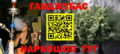 эйфоретик Гусь-Хрустальный