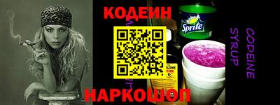 мет Гусев