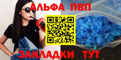 мет Гусев