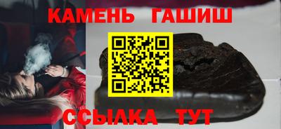 эйфоретик Гусь-Хрустальный
