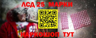 мет Гусев